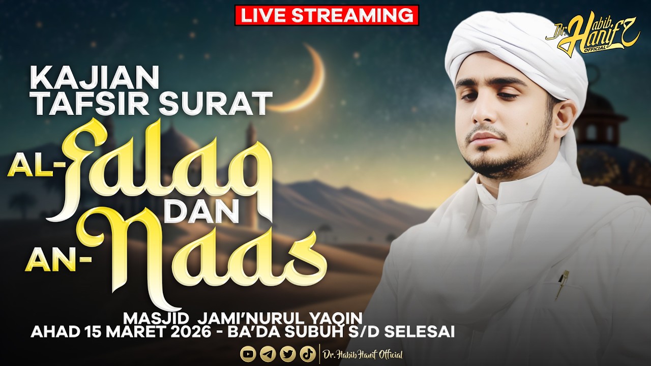 🟢[LIVE] Ngaji Tafsir Keliling Spesial Ramadhan  Bersama Dr. Habib Hanif Alathas Lc.,M.Pd.