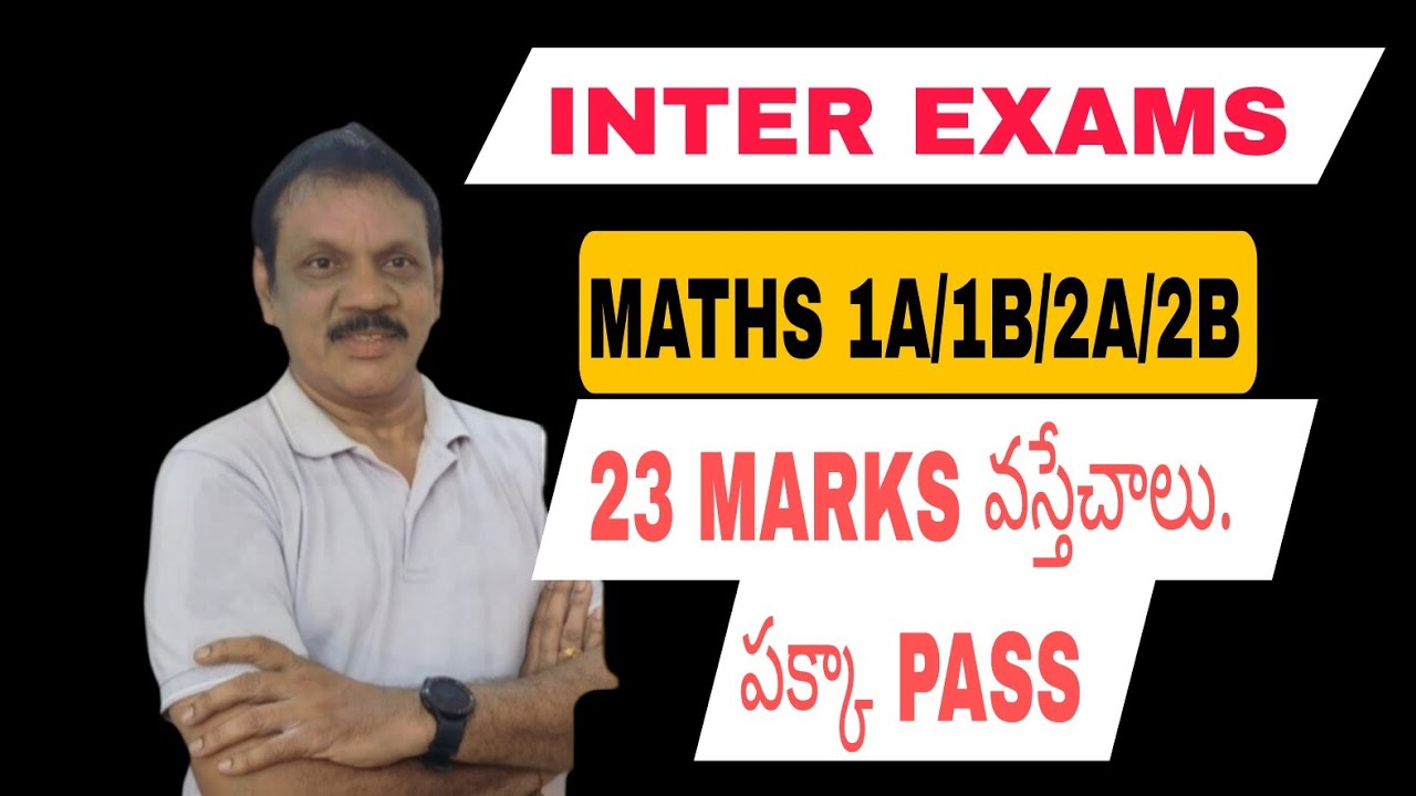 Inter paper correction /Maths pass mark
