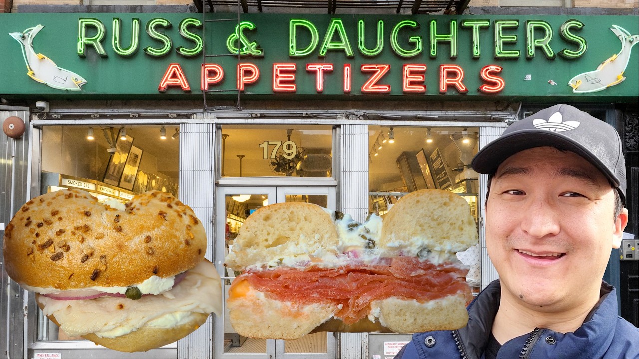 Лучше, чем у Каца? Попробуйте Russ & Daughters в Нью-Йорке!