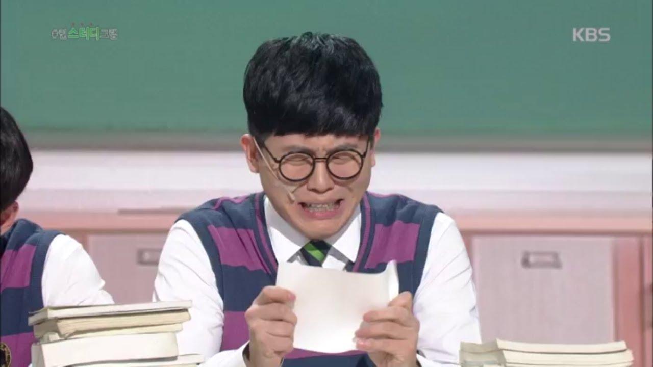 개그콘서트 - ‘인스터디그램’ 시험 망친 장준희 ＂500문제 중에 1개 틀렸어..ㅠㅠ＂.20180916