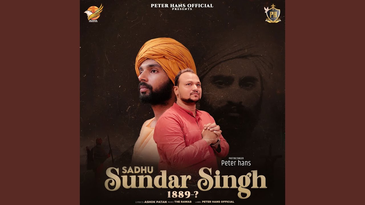 Sadhu Sundar Singh