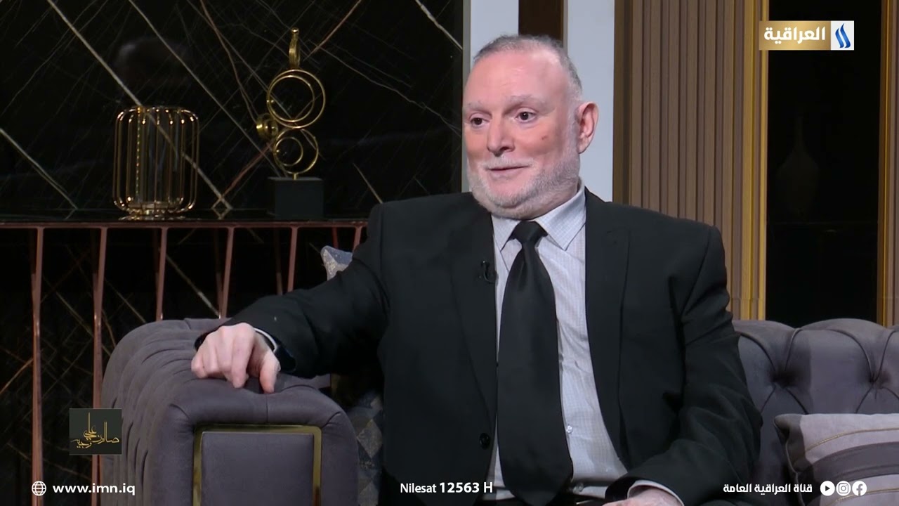 د. محمد عيسى الخاقاني يتحدث عن شخصية علي الوردي | صالون علي وجيه