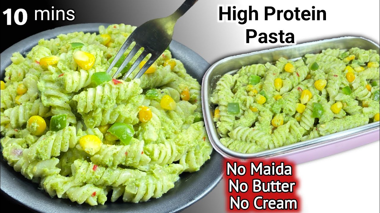 10 Minutes High Protein Pasta | Tiffin Recipes | Healthy Kids Lunchbox Ideas | Healthy Pasta Recipe 