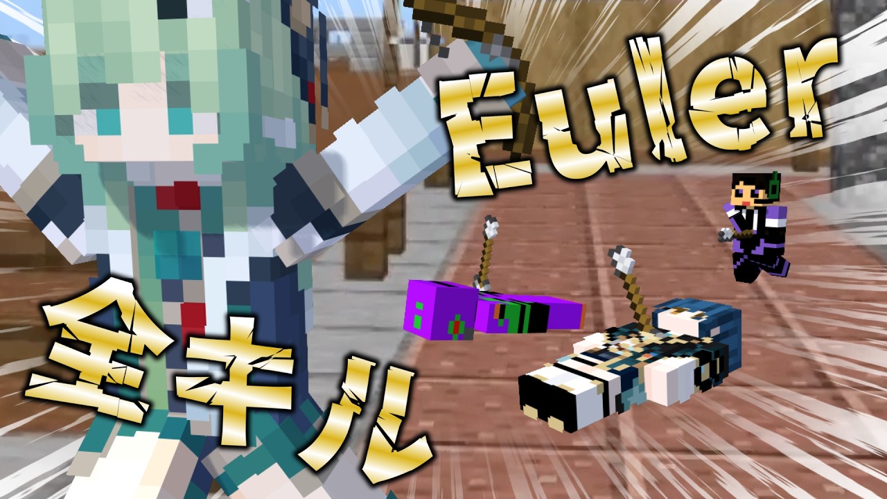 【Minecraft#29】村人陣営壊滅...【#ほんわか村】