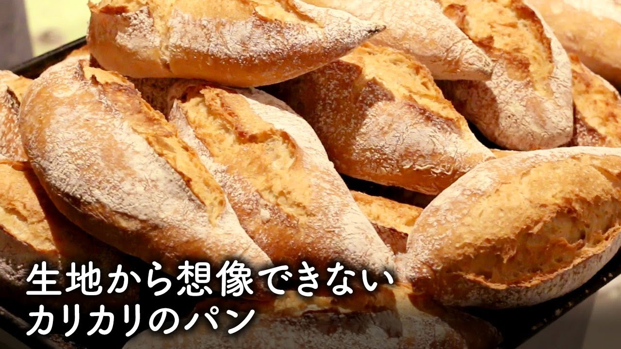 【グルメ】生地から想像できないハードパンとチーズスフレが大人気のパン工房SHUN PAN LABO【九州めし】