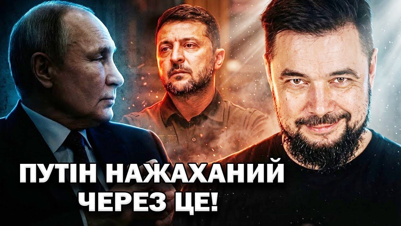 ⚡МУРЗАГУЛОВ: Зеленський ПОСТАВИВ Путіна НА КОЛІНА ультиматумом! В Кремлі ВСІ НА ВУХАХ через ЦЕ!