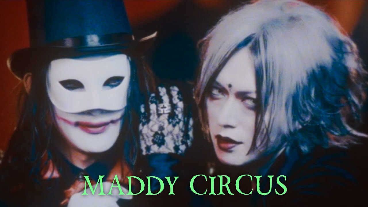 【日中字幕】DIAURA「MADDY CIRCUS」MV