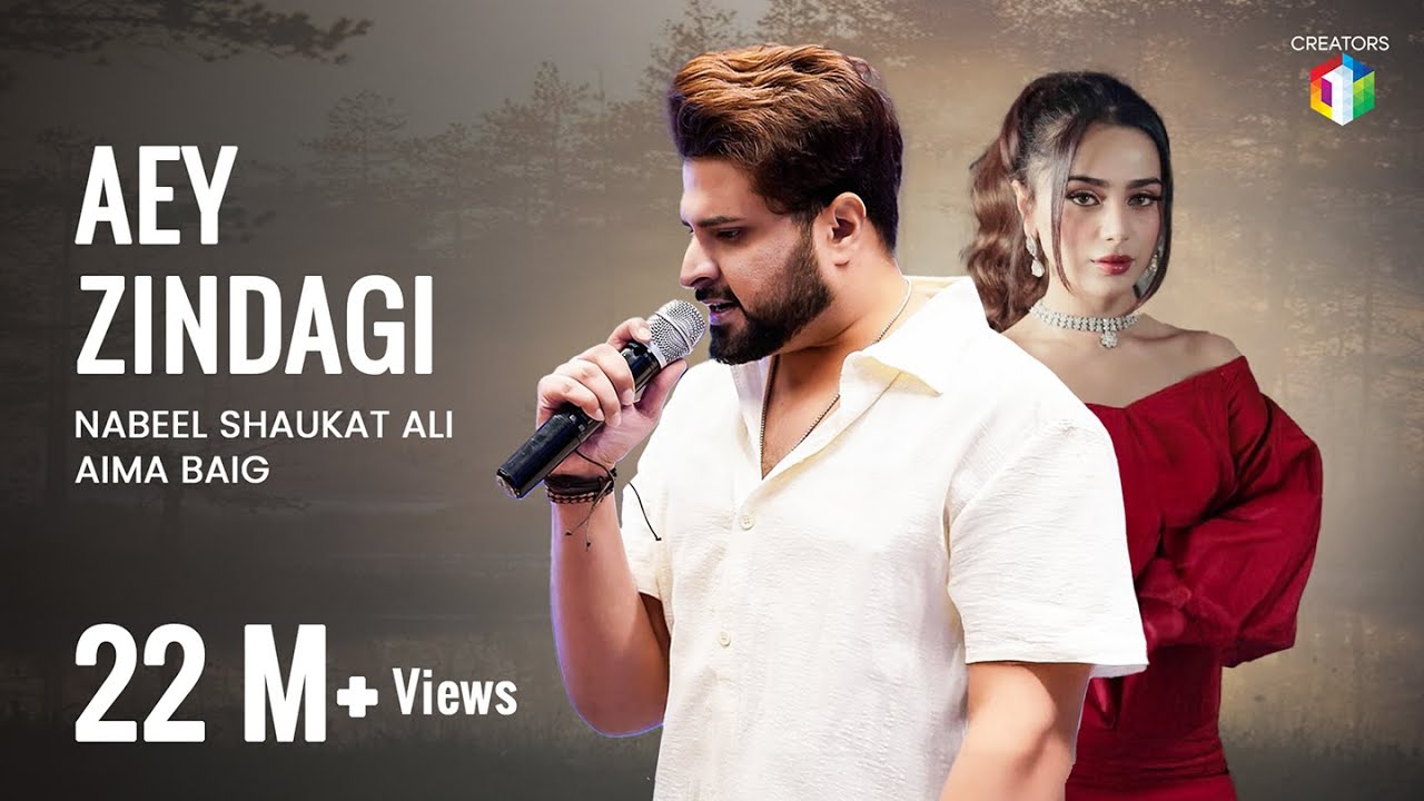 Aima Baig | Nabeel Shaukat Ali | Aey Zindagi | OST | This Song will Break Your Heart | C1 Shorts CS1