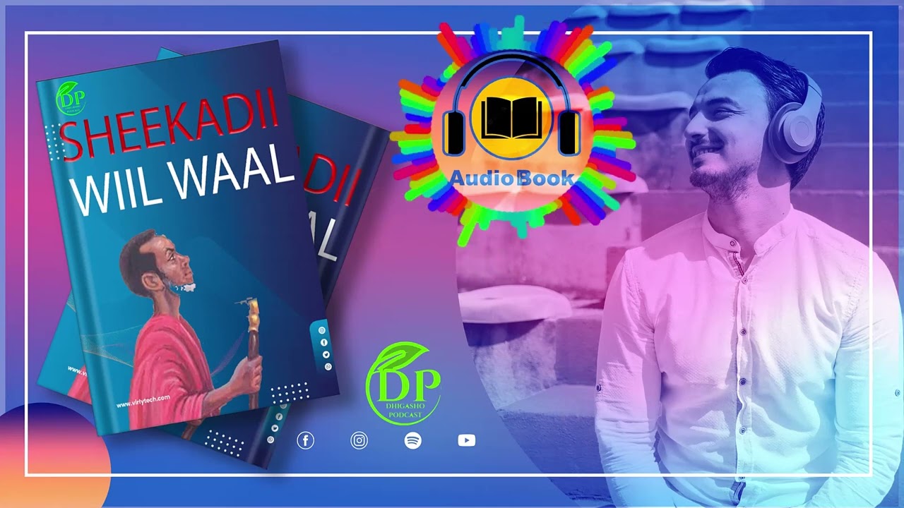 Sheekadii Wil waal