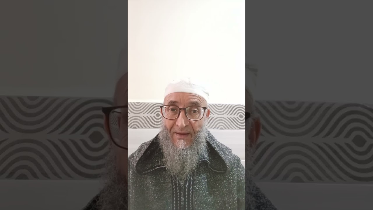 علامة الإيمان بالدرجة 