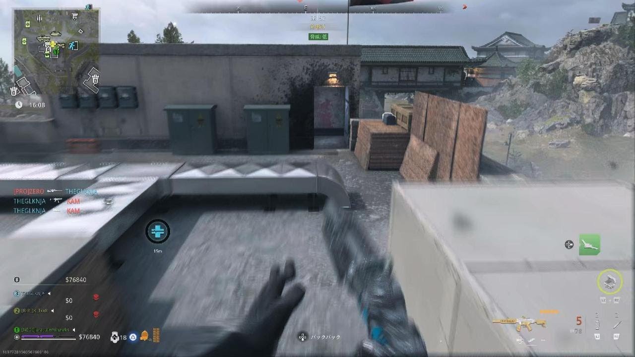 DMZ  grren 君ならできるって言われたから本気だしたった！　 Call of Duty Modern Warfare 2