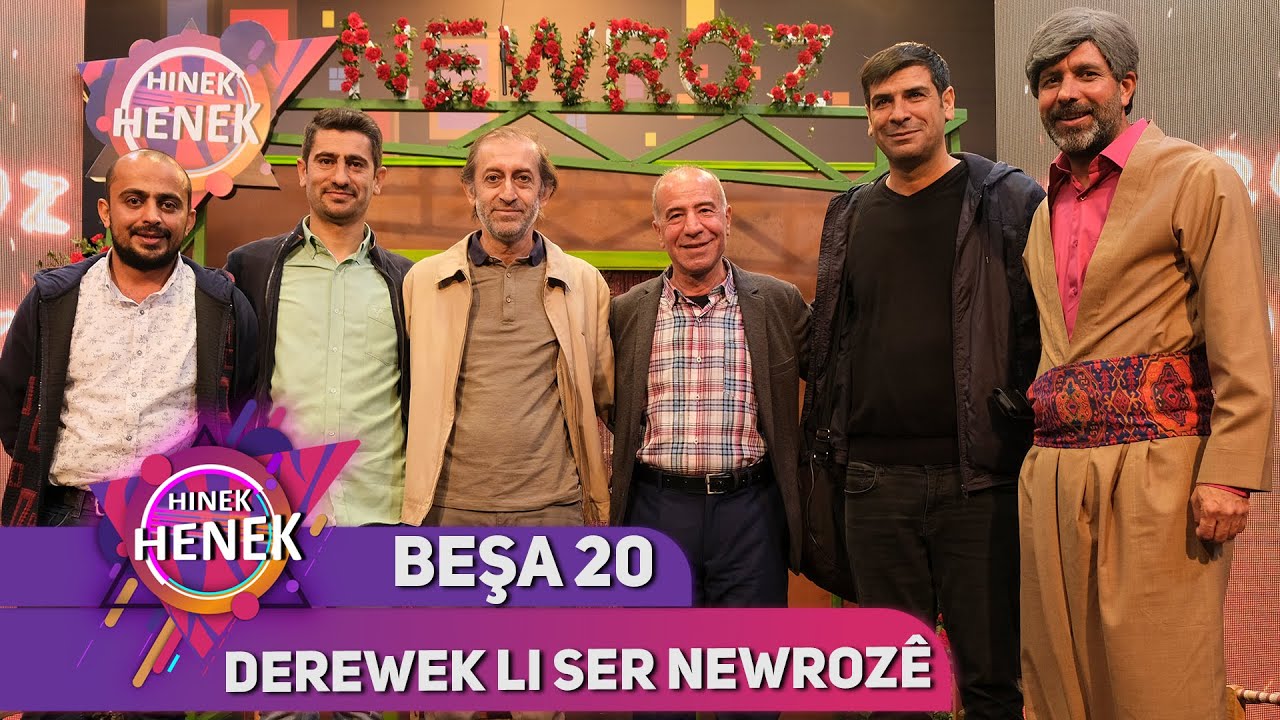 DEREWEK LI SER NEWROZÊ - HINEK HENEK - NEWROZ