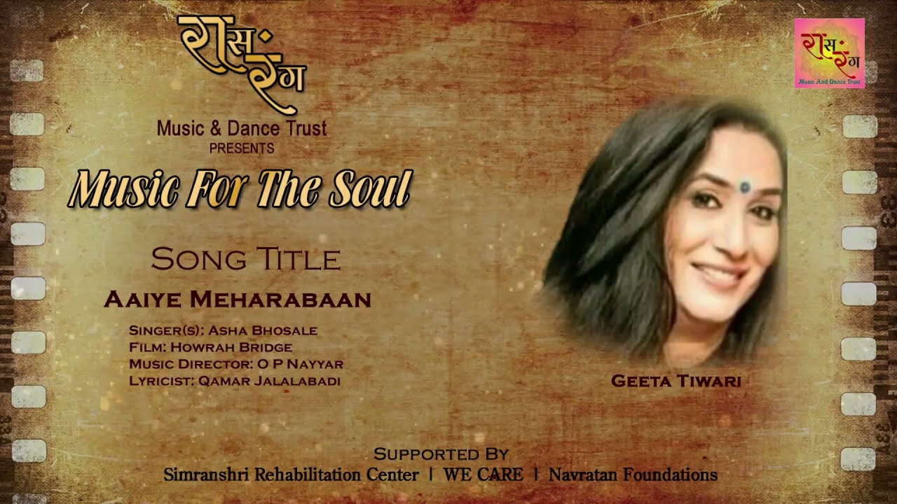 aaiye Meharban l asha bhosle l madhubala l ashok kumar l howrah bridge l geeta tiwari l raasrang