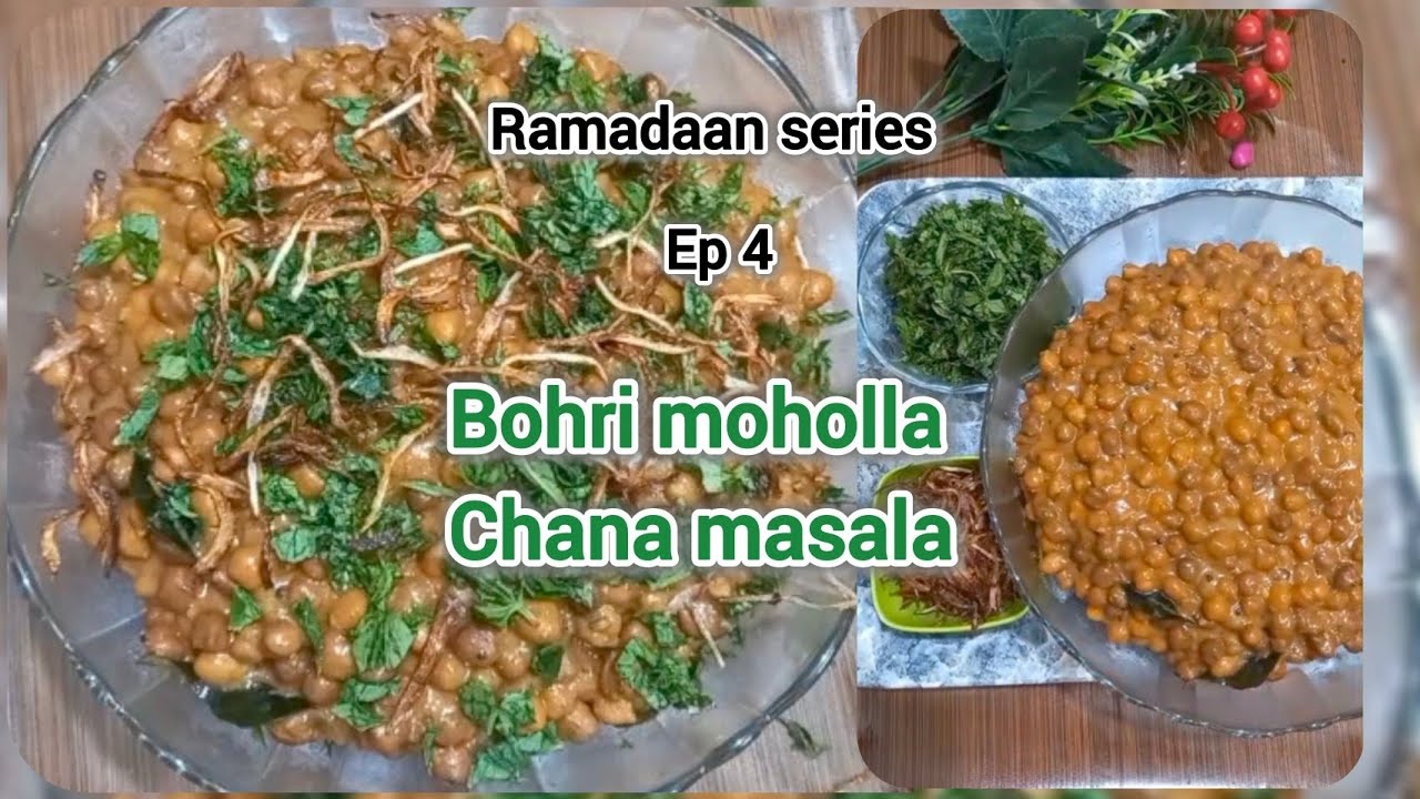 Bohri moholla  Chana Masala Recipe | Easy, Delicious Perfect for Ramadan! 🍛🔥