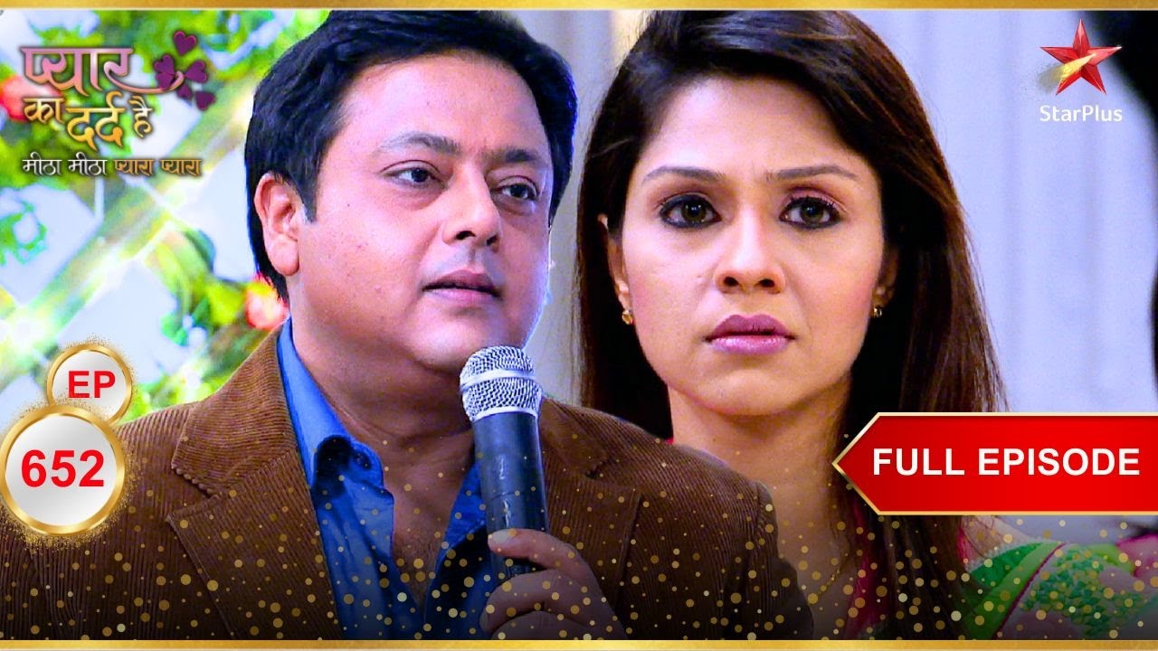 It's Harish Wedding Anniversary! | Full Episode:652 | Pyar Ka Dard Hai Meetha Meetha Pyara Pyara