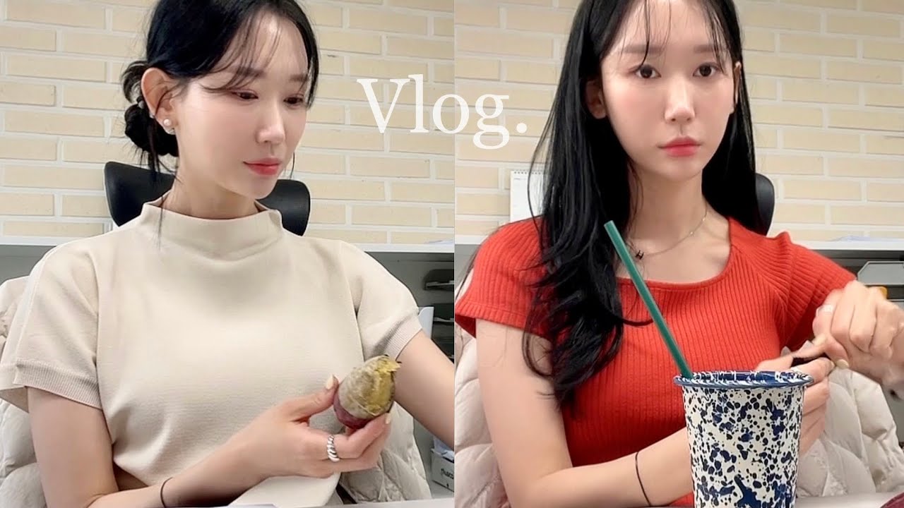 직장인들 다 이러고 살잖아요..? 🥵ㅣk-직장인 브이로그ㅣ직장인 퇴근 후 일상ㅣ행복 뭐 별거 있나요ㅣ사무직 회사원 브이로그ㅣ직장인 출근룩ㅣ키보드ASMRㅣ직장인 데일리룩