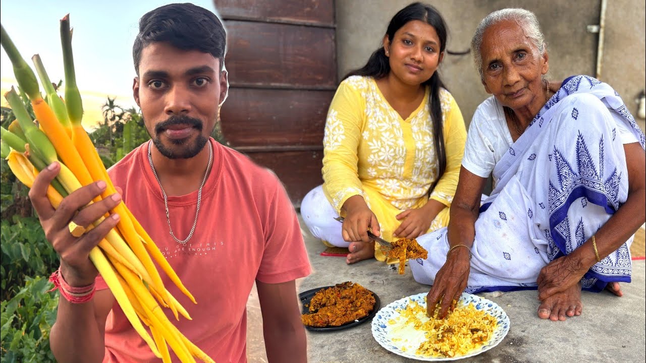 গাছ থেকে টাটকা কচু ফুল তুলে ঠাকুমার হাতের স্পেশাল কচু ফুল রান্না।Bengali Special Kochu Ful Recipe।