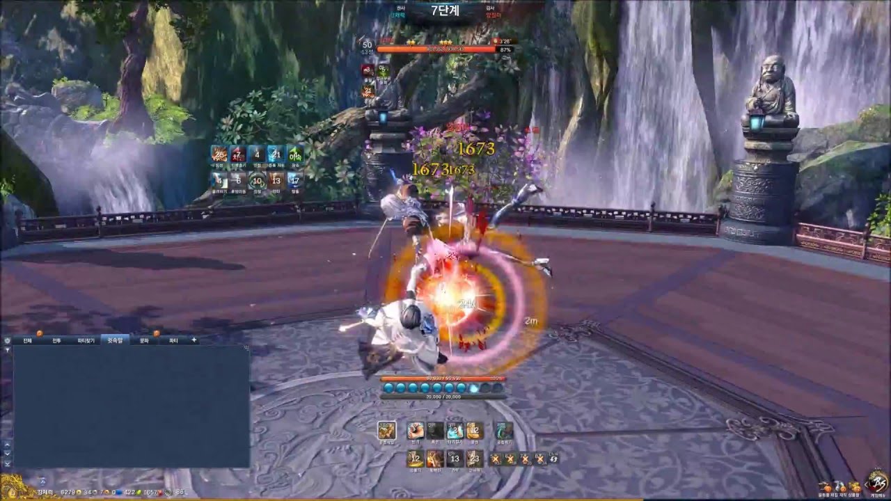 [Blade & Soul] Training Ground - Kungfu Master