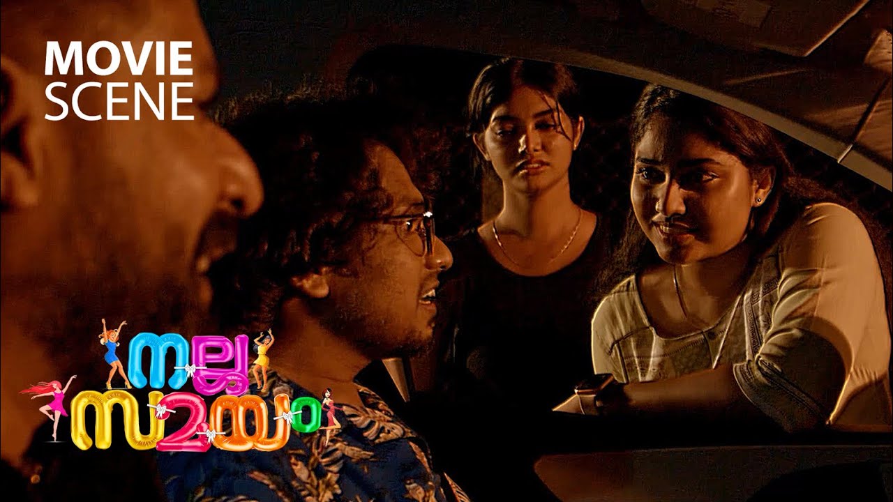 നീ ആക്രാന്തം കാണിച്ച് കൊളമാക്കല്ലേ..!! | Irshad Ali | Nalla Samayam On Streaming On Saina Play