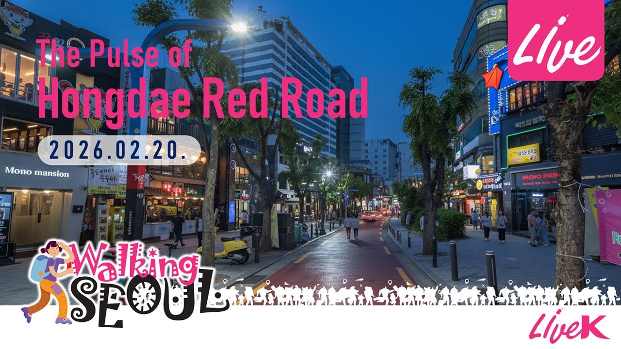 The Pulse of Hongdae Red Road at Night