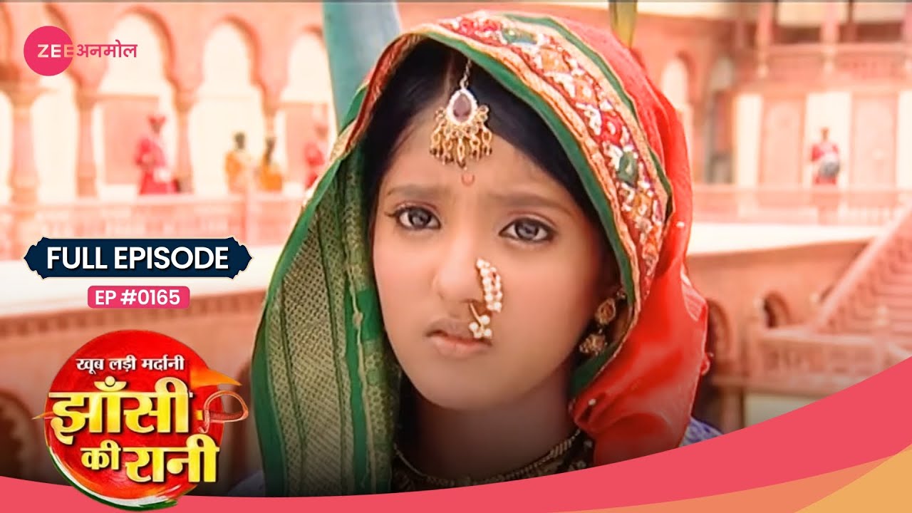 Laxmi Bai से माँगी माफ़ी Gangadhar ने! OMG! 😳🙏 | Jhansi Ki Rani | Full Ep #165 | Zee TV