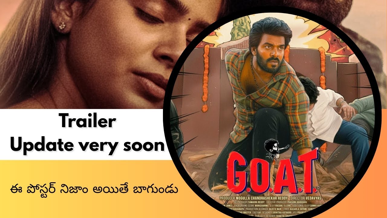 GOATTrailer Releasing Soon| sudheer & DivyaBharati | #GOATTheMovie #SudheerAnand #SudigaliSudheer 