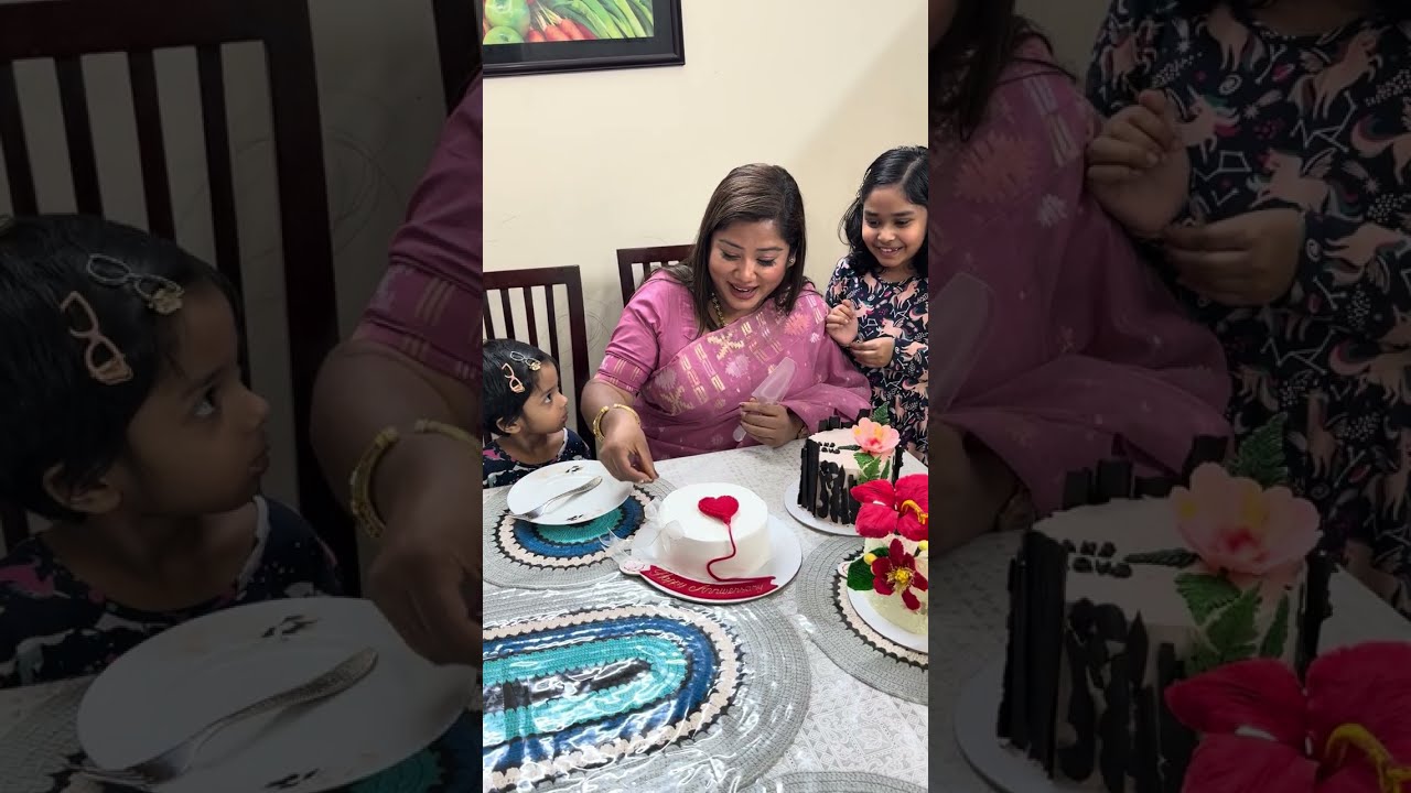আমার বিবাহ বার্ষিকীতে এত সুন্দর কে