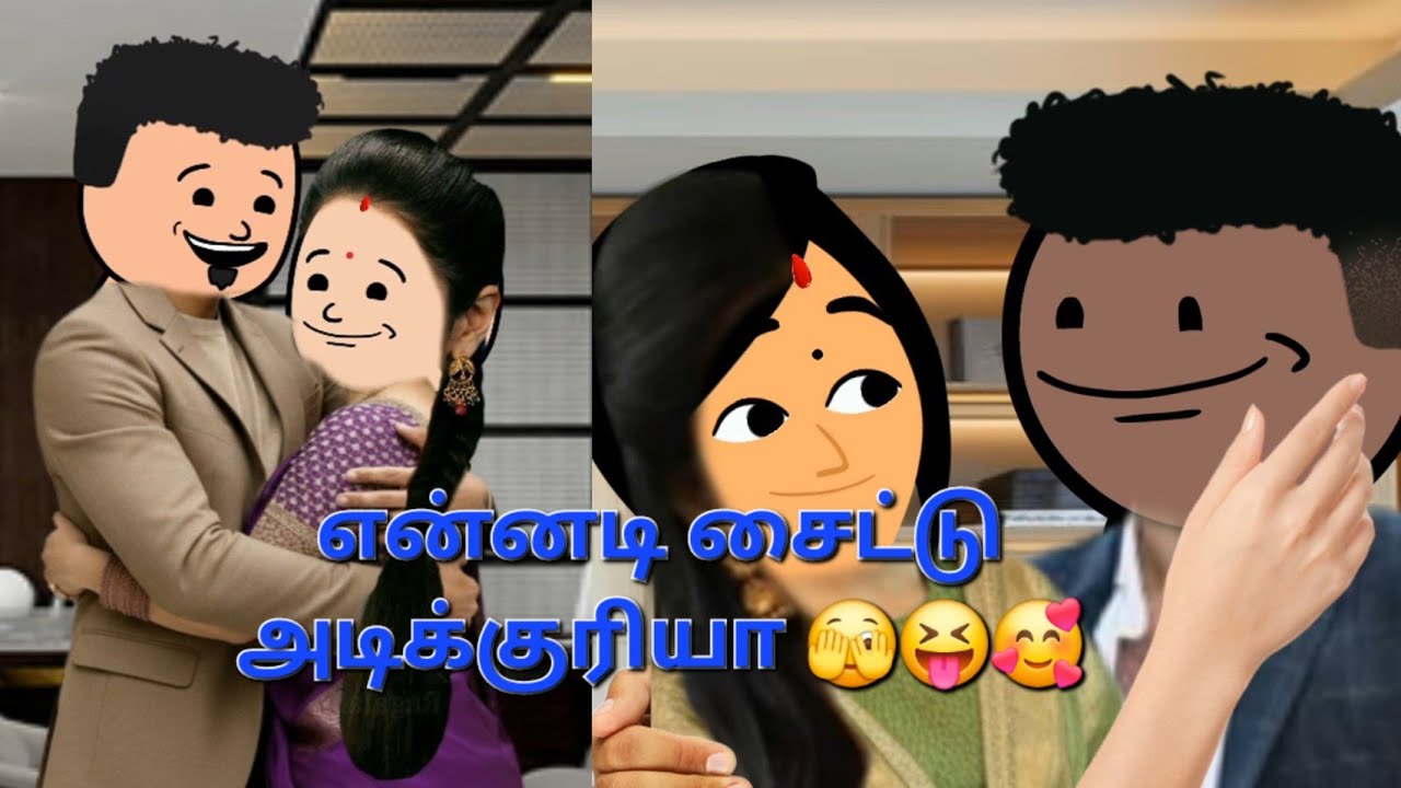 காதலில் விழுந்தேன் ❤️ - 149 | எனக்கு தான் லைசென்ஸ் இருக்கு 😉😝🥰 #lovestory #viral #trending #cartoon 