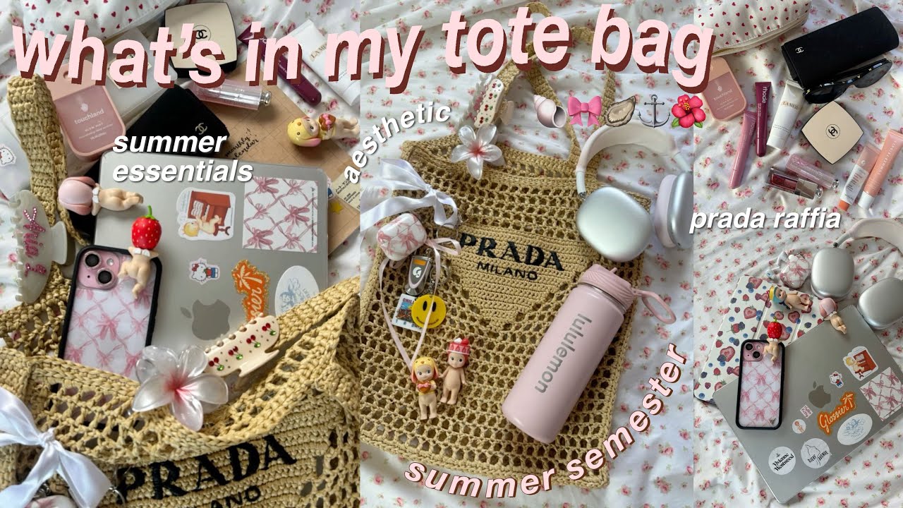 ⚓˖✧˚Что в моей ЛЕТНЕЙ школьной сумке (сумка-тоут Prada из рафии)🩰𓇼 конец учебного года | летние +...