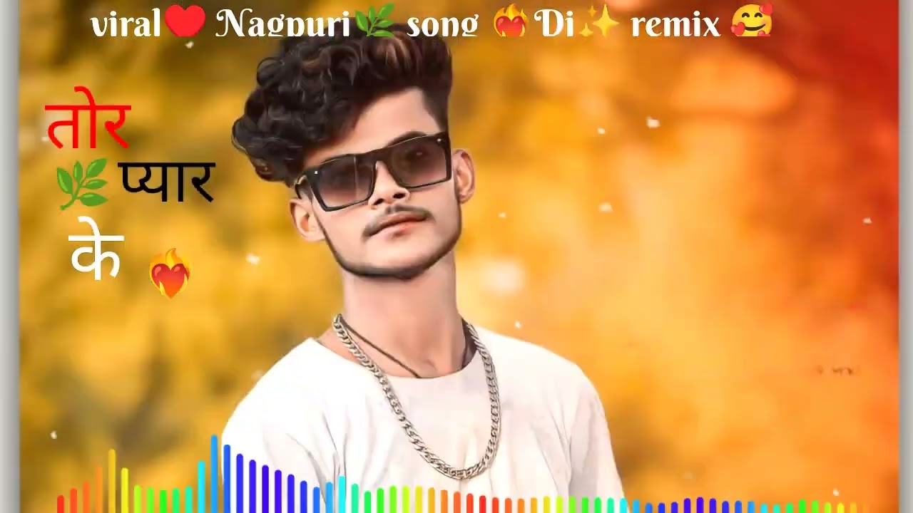 💐 तोर प्यार के🌿 # viral Nagpuri #song remix #dj kush #vlogs 