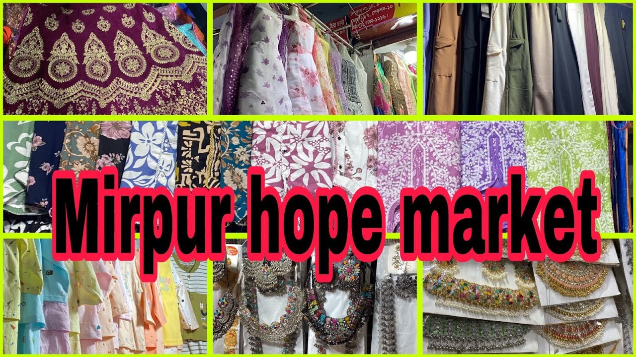 Mirpur 10 Hope Market | Street Shopping Dhaka
