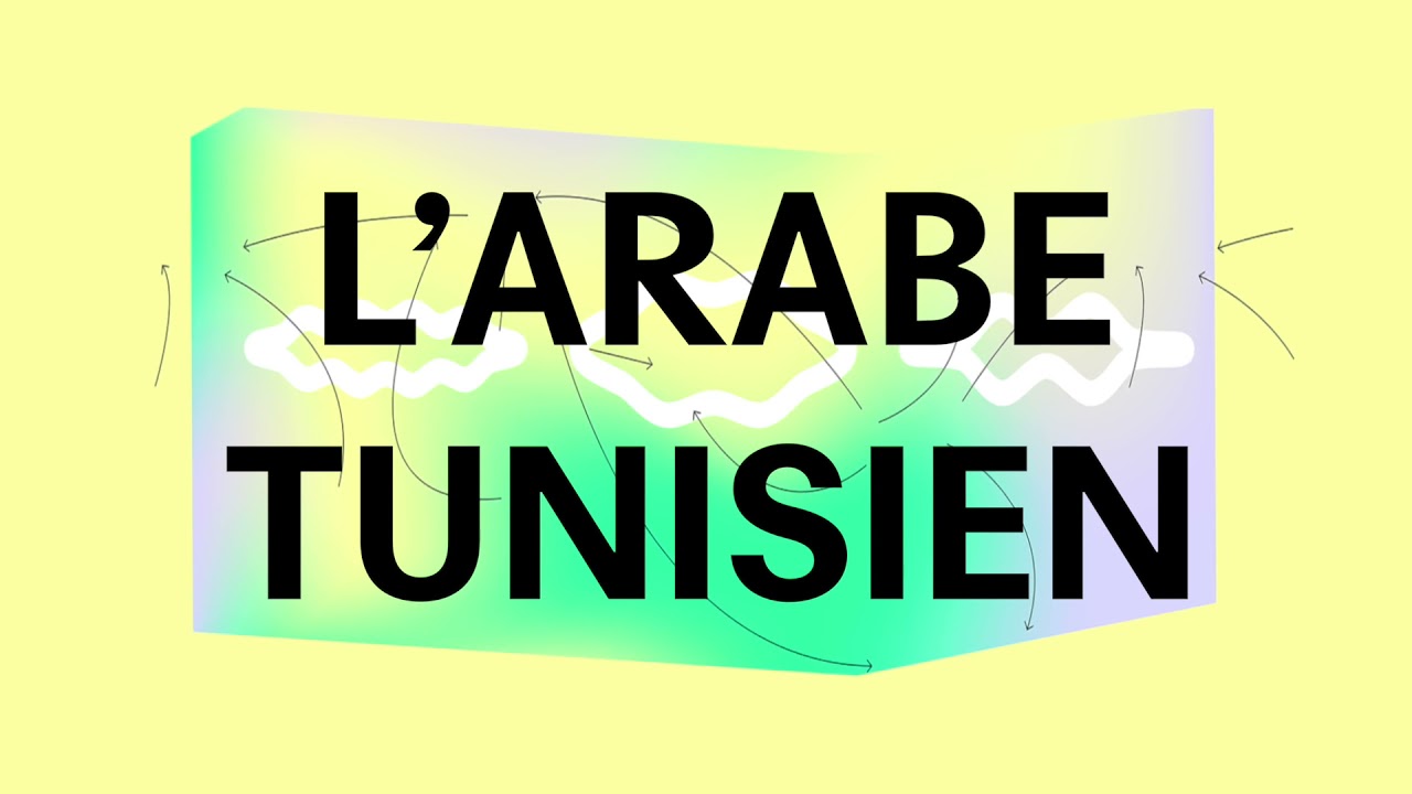 Cours de langue minute —  L'arabe tunisien avec Kemla