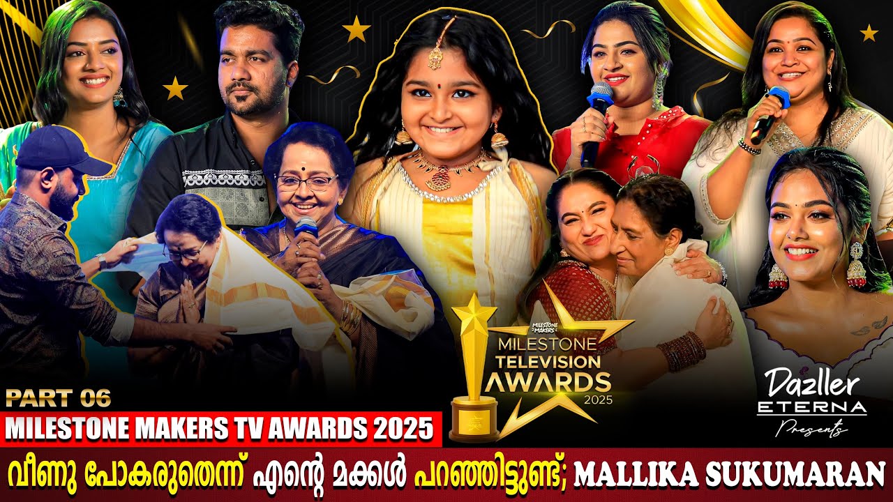Mallika Sukumaran Celebrating 52 Years | 100 Awards For Artists? | TV Awards 2025 | Milestone Makers