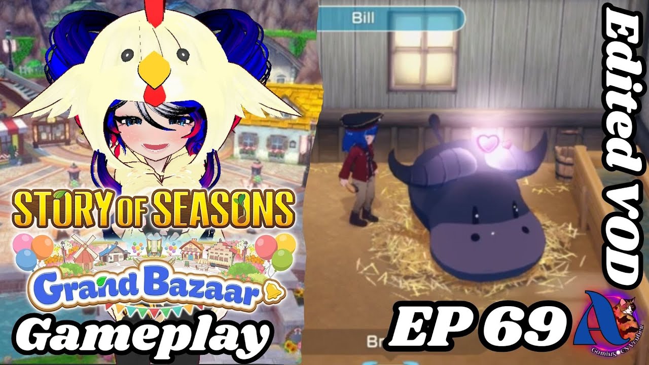 Story of Seasons Grand Bazaar Gameplay EP 69 💚 PC 💚 EDITED 11/21/25 💚 AmaltheaAoiSi