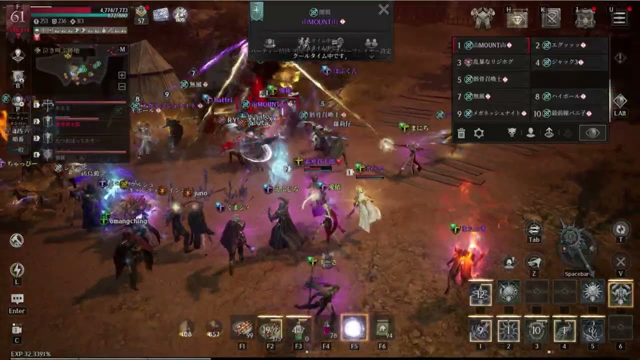 【レイブン2】PVP/フィールドボス、アビス【Raven2】