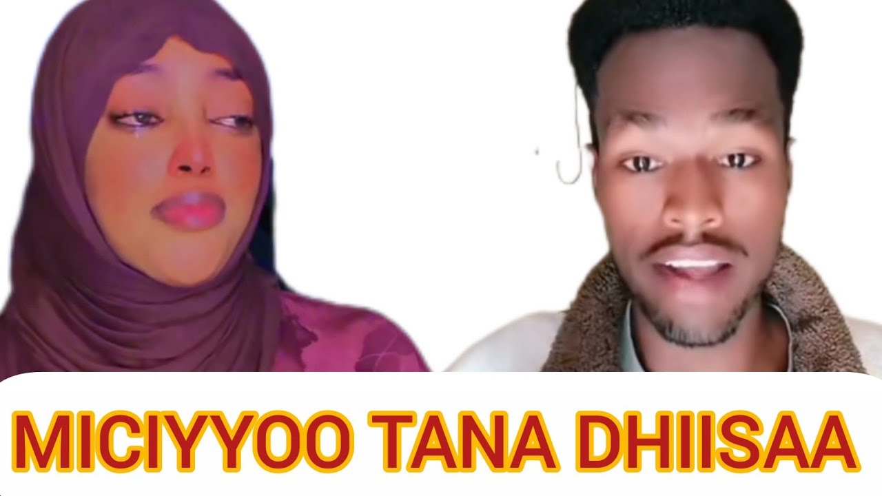 ASUUN MAAL TAATEE BOOCHI