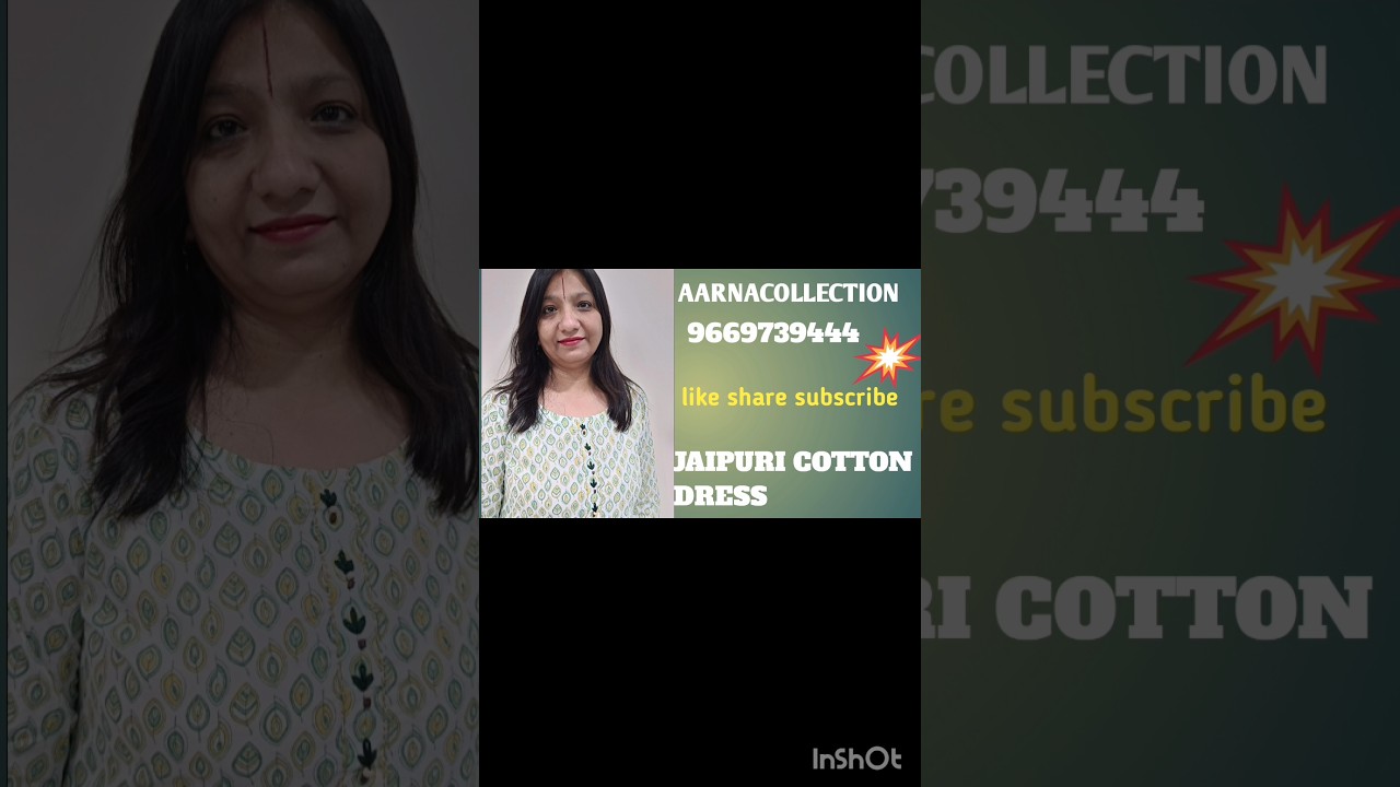 #aarnacollection