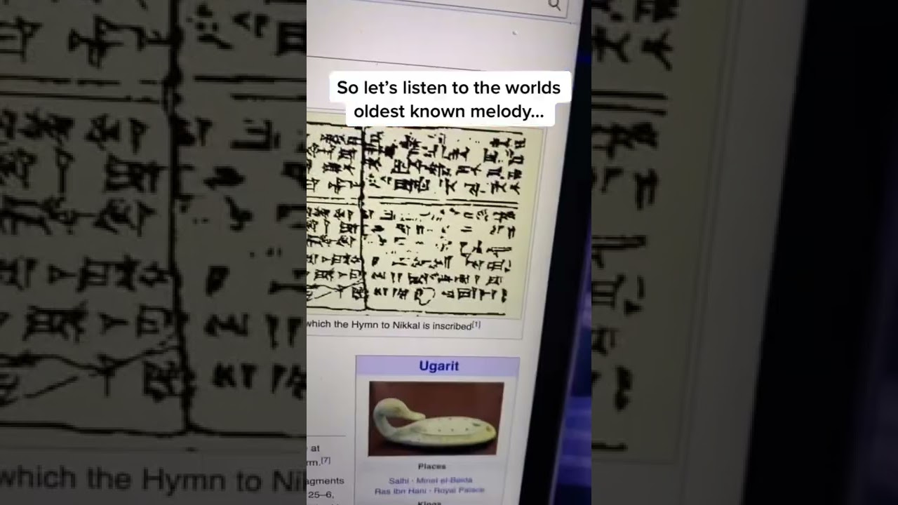 The worlds oldest song #old #song #shorts