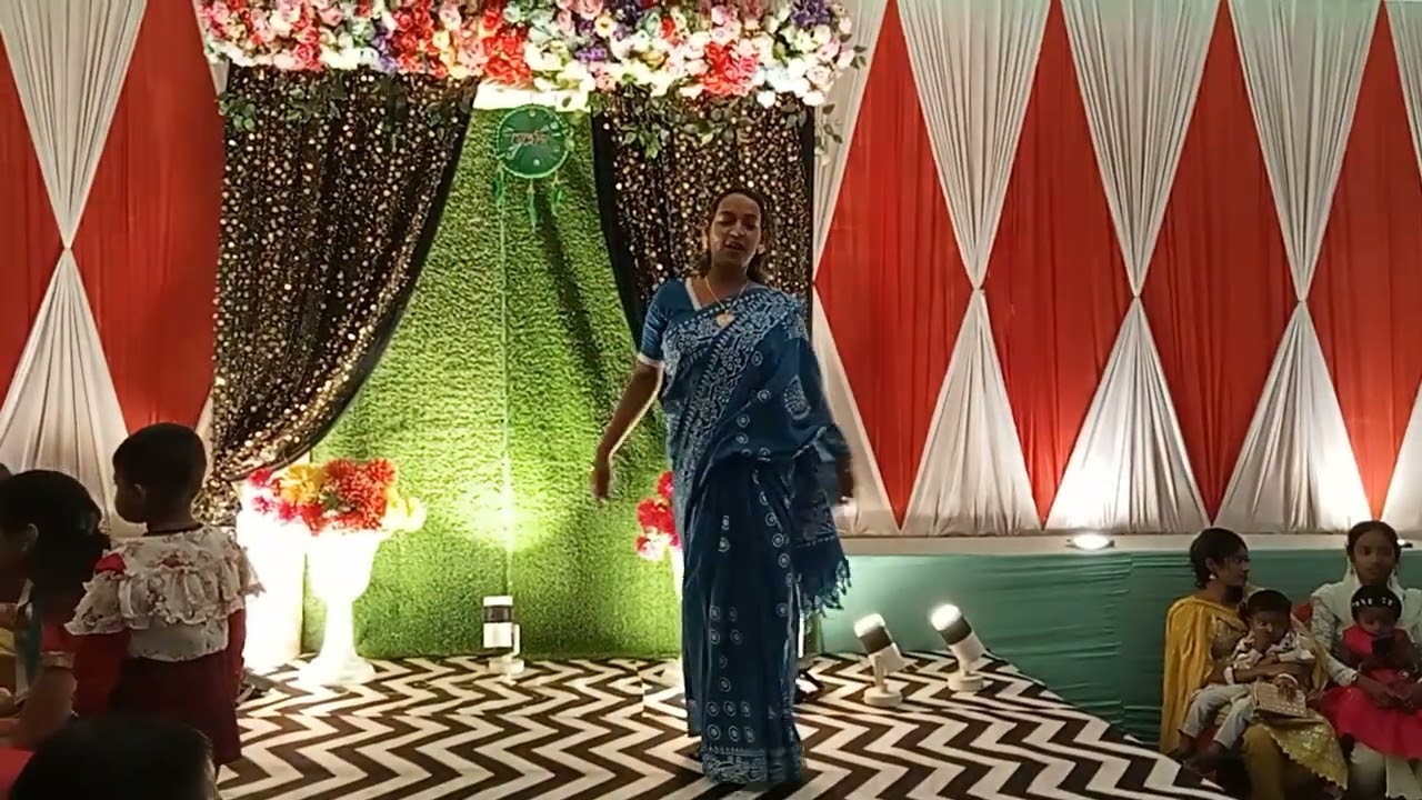 নাচটা কেমন হলো।