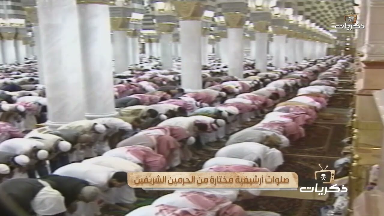 آيات من سورة الشعراء - تلاوة الشيخ علي الحذيفي