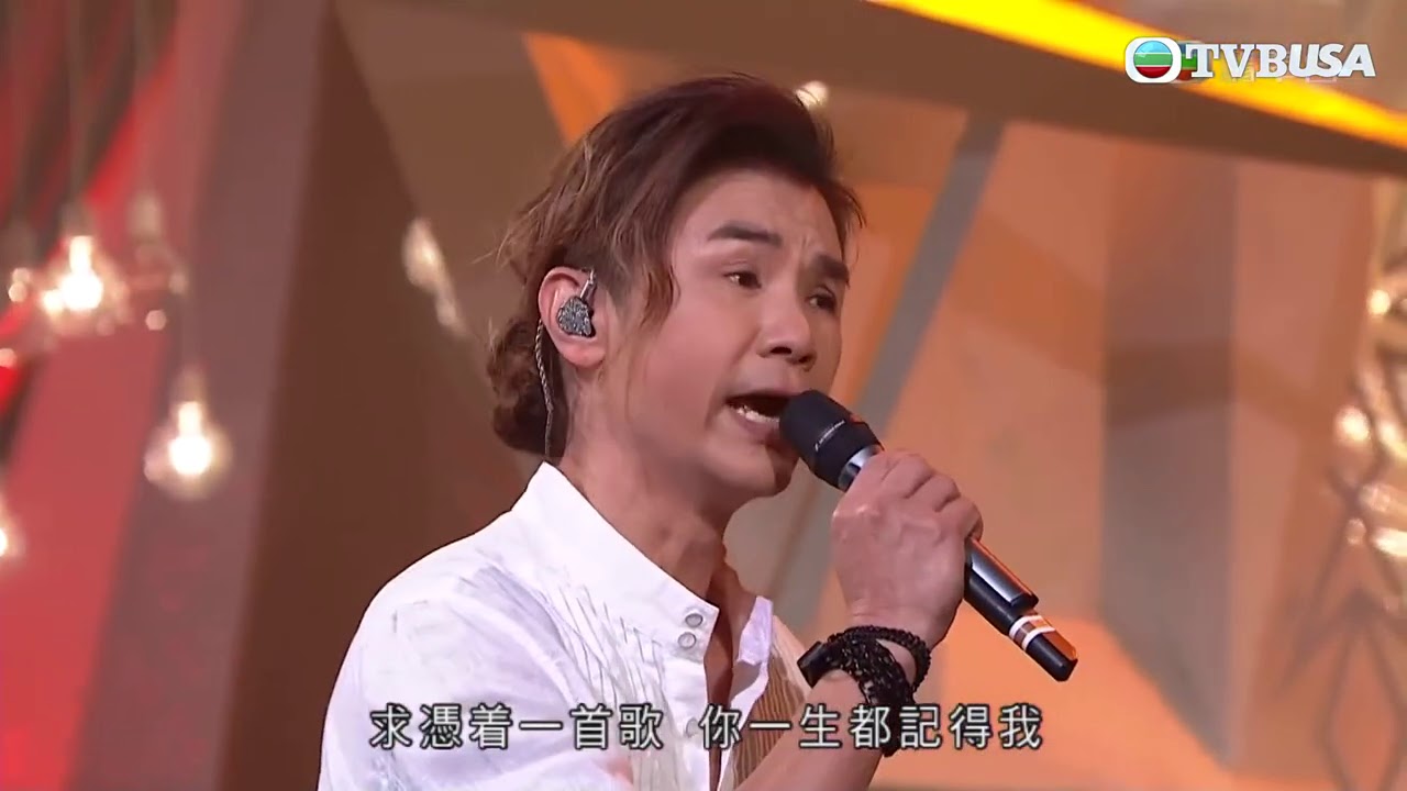 博愛歡樂傳萬家2021 | 新舊經典齊齊Jam | 伍仲衡 | 黃翊 | 小肥 | J.Arie