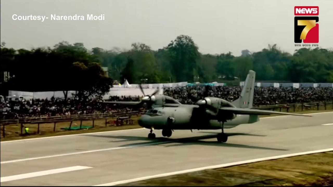 LIVE: PM Modi participates in a massive public rally in Guwahati, Assam
