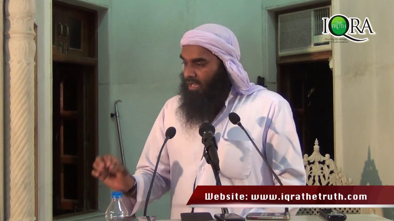 Ghar Ki Islah Me Khawateen Ka Kirdar - Shk A.Mueed Madni