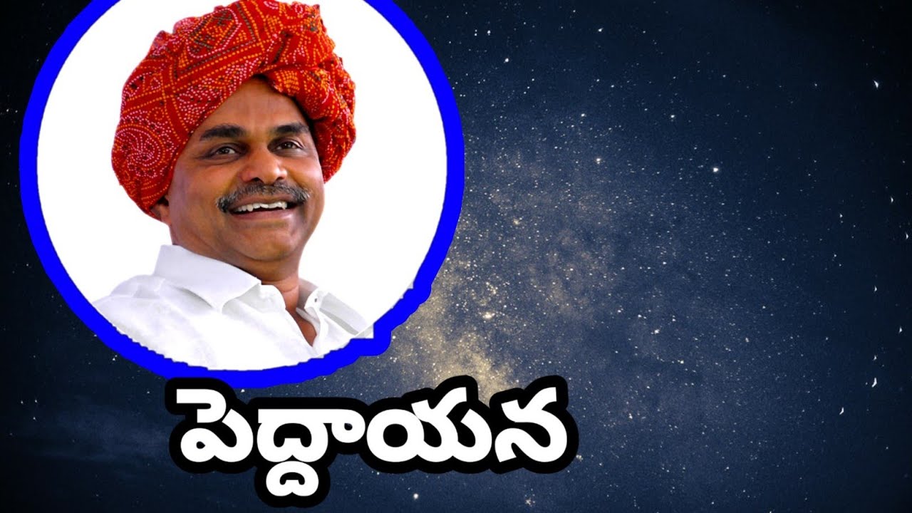Ys Rajasekhara reddy song/peddayana song