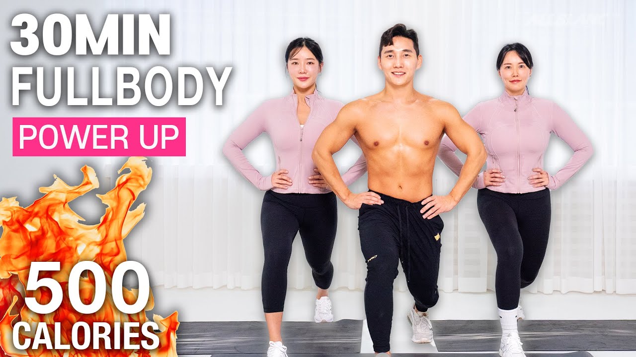 [체지방 폭파💥]살이 쭉 빠지고 체력이 좋아지는 30분 전신운동 with@원더 & 유니 | 30MIN POWER UP FULLBODY WORKOUT