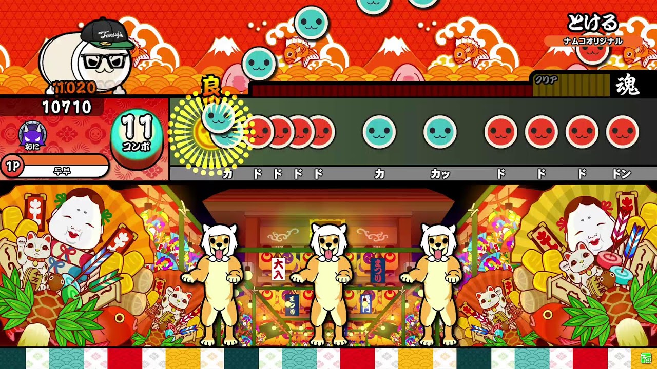 TAIKO LABS #2 Live Streaming 26.03.06