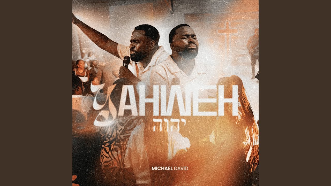 Yahweh