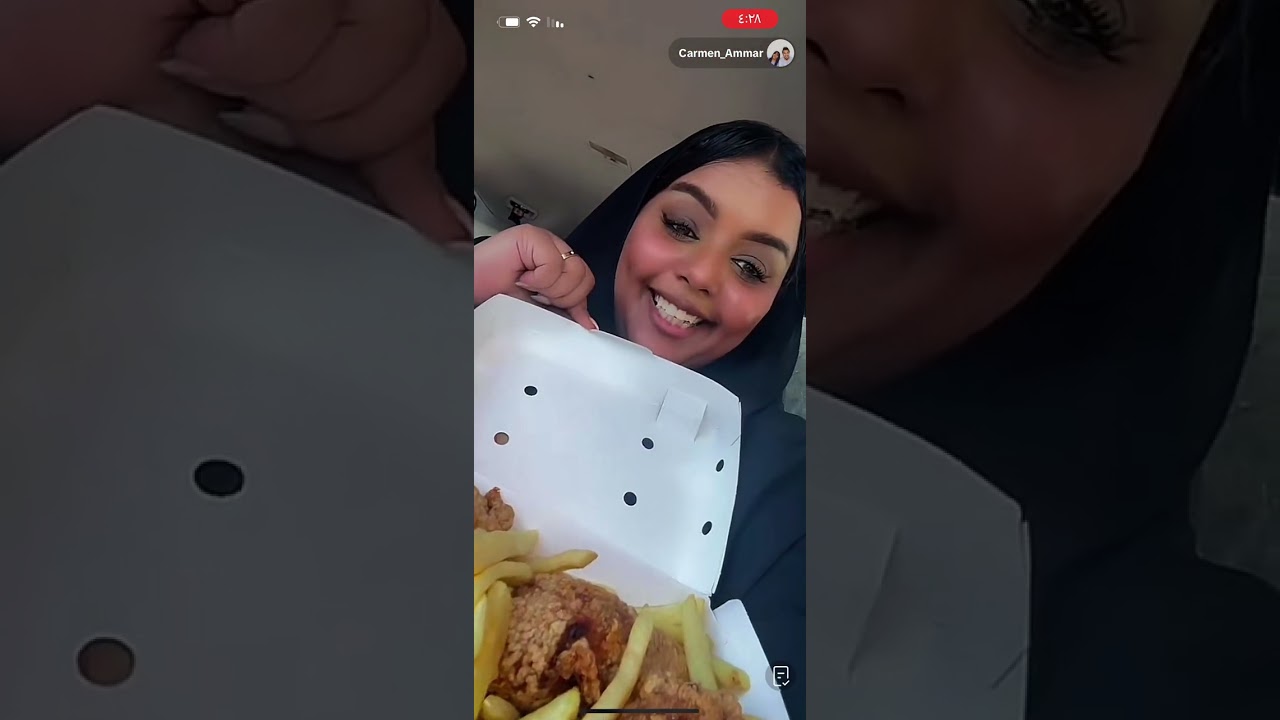 بث كارمن  سوالف السيارة