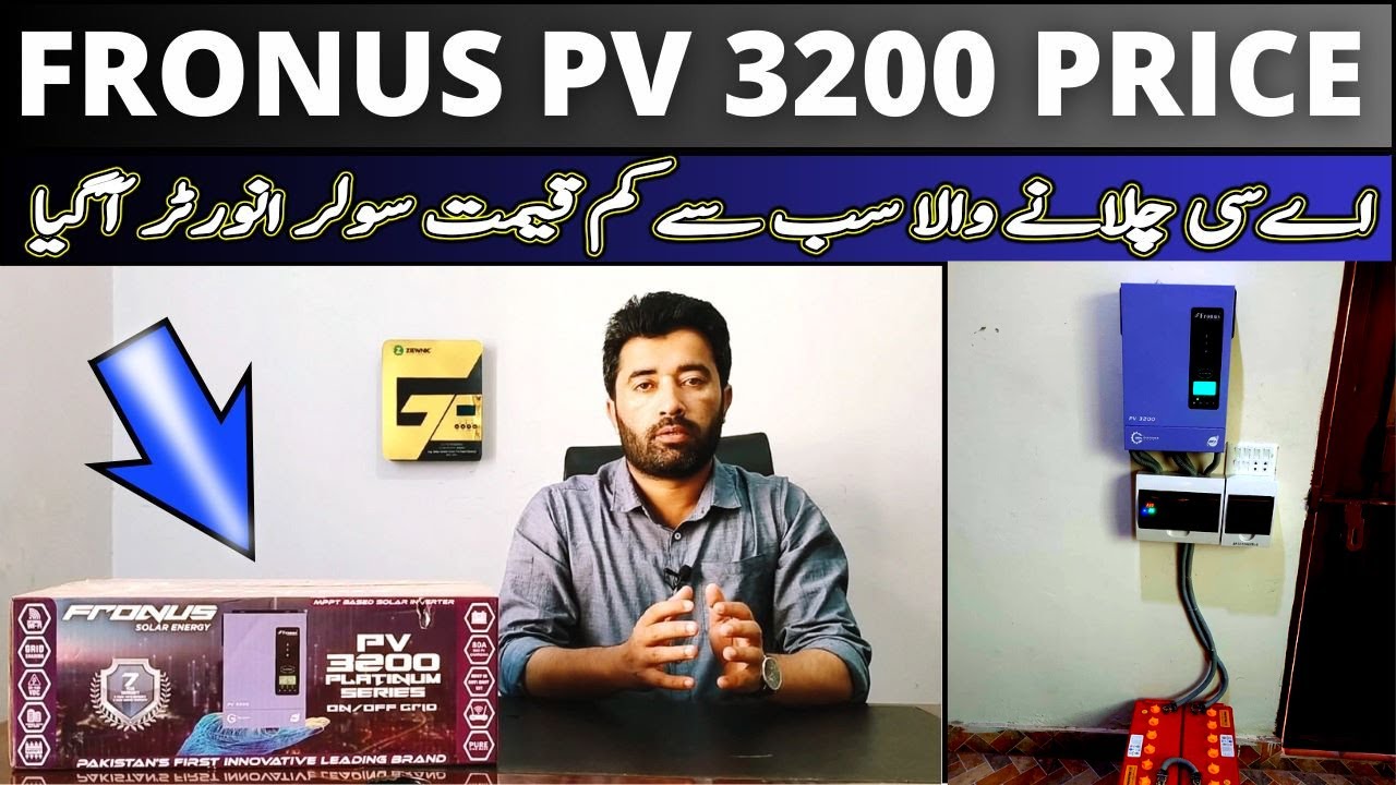 Fronus Platinum PV 3200 Solar Inverter Price April 2023 Low Budget 3 KW Solar Inverter For Home