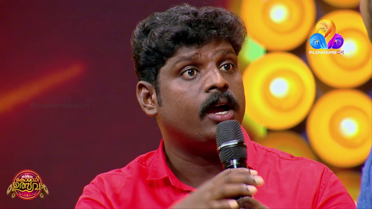 ഈ ഒരു വീഡിയോ കണ്ടിട്ട് കമലഹാസൻ നേരിട്ട് വിളിച്ചു അഭിനന്ദിച്ച കലാകാരൻ..!! | Comedy Utsavam |ViralCuts